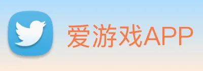 爱游戏APP Logo
